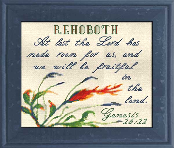 Rehoboth - Genesis 26:22
