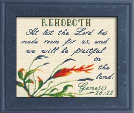 Rehoboth - Genesis 26:22