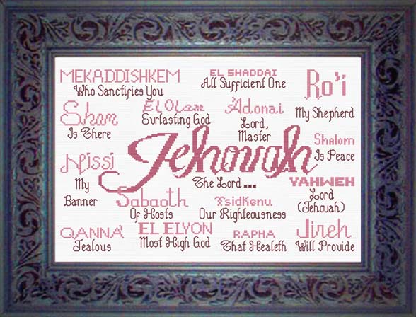 Jehovah - Berry Colors