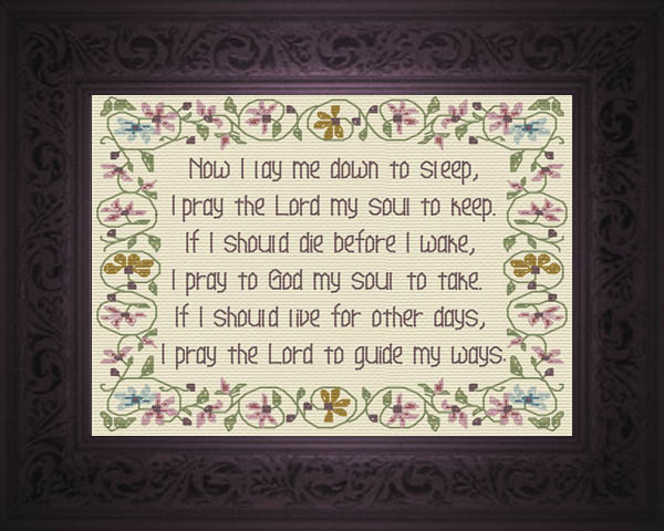 Completed Cross Stitch Framed Bedtime Prayer Baby Newborn Now I Lay Me