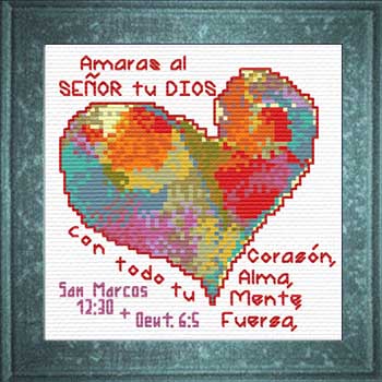 Amaras Dios Corazon - San Marcos 12:30
