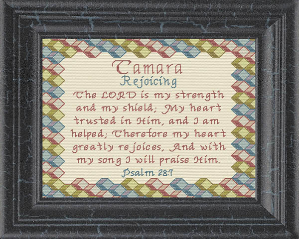 Falling Block Landscape