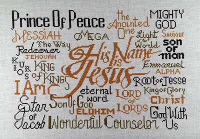 His Name is Jesus from Cosy Cross Stitch on Etsy
