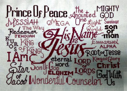 Dancing Blue Bird on Etsy - Berry Colors of His Name is Jesus