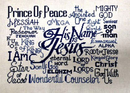 Dancing Blue Bird on Etsy - Deep Blue Colors of His Name is Jesus