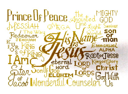 His Name is Jesus stitched by Dancing Blue Bird