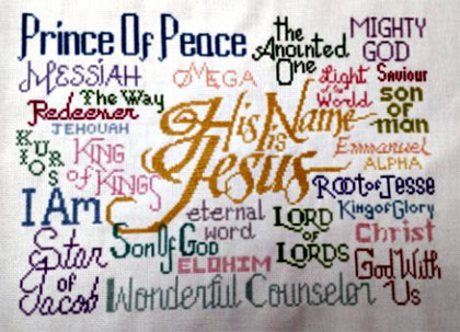 Dancing Blue Bird on Etsy - Multi Colors of His Name is Jesus