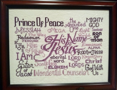 His Name is Jesus stitched by Diana Kerr