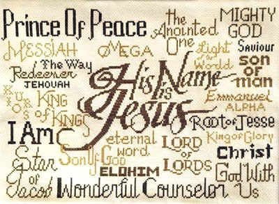 His Name is Jesus stitched by Diane Higdon