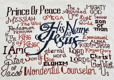 His Name is Jesus stitched by Edith Caldwell
