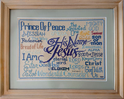 His name is Jesus stitched by Gretchen Peterson