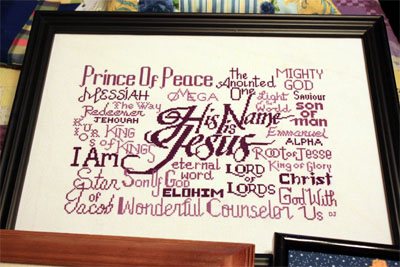 His Name is Jesus as shown on the Jackson Family Farm blog