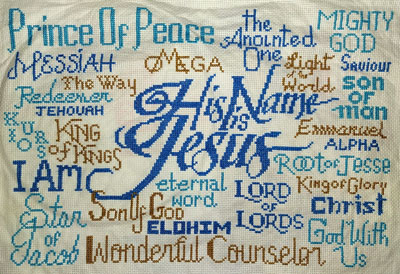 His Name is Jesus stitched by Jane Lecher