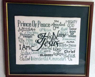 His Name is Jesus stitched by Janet Swanson