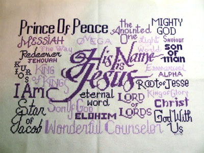 Free Cross Stitch His Name is Jesus stitched by Karen Hopkins
