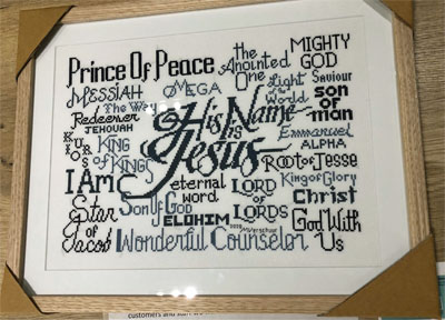 His Name is Jesus stitched by Marianne Verschar His Name is Jesus stitched by Marianne Verschar