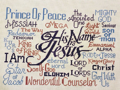 His Name is Jesus stitched by Penny Harrison