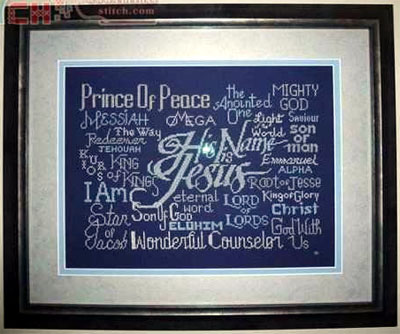 His Name is Jesus found on PinDIY