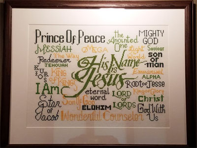His Name is Jesus stitched by Rebekah