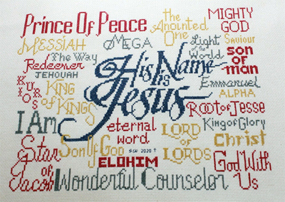 His Name is Jesus on Sheilas Blog