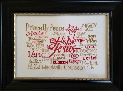 His Name is Jesus stitched by Sarah DeNio