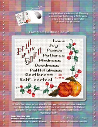 packaging for cross stitch mouse pad kit