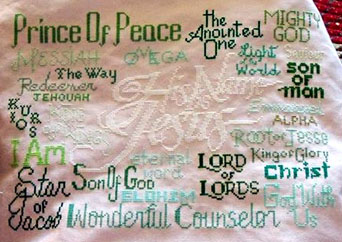 His Name is Jesus stitched by Michelle Lane Perkins