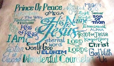 His Name is Jesus stitched by Michelle Lane Perkins