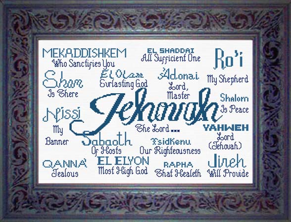 Jehovah - Blue Tones