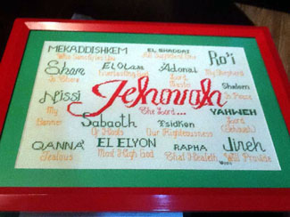 Jehovah stitched by Sandra Sasser Reds and Greens