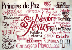 Su Nombre stitched by Debby Santos