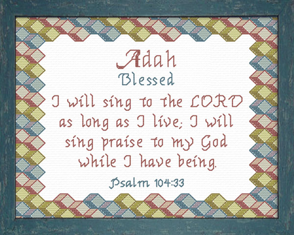 Name Blessings - Adah