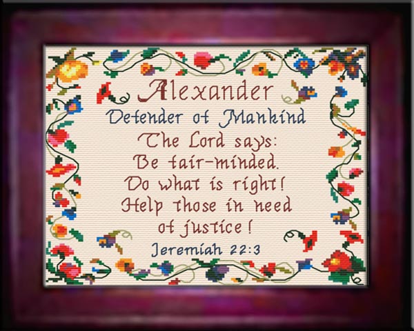 Name Blessings - Alexander