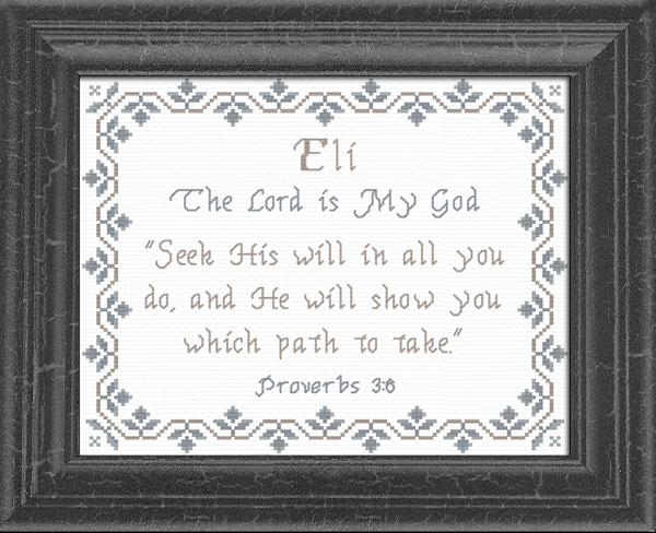 Name Blessings - Eli2