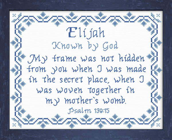 Name Blessings - Elijah6