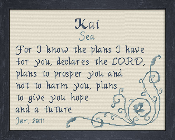 Name Blessings - Kai