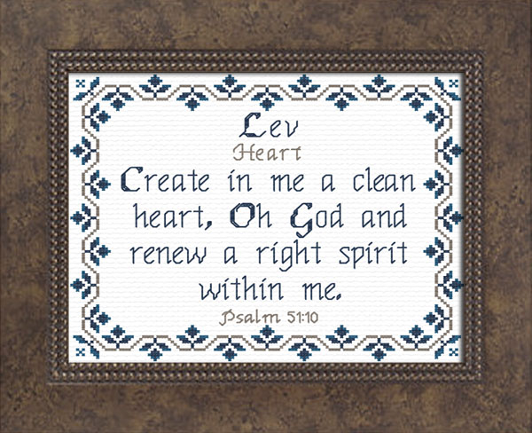 Name Blessings - Lev