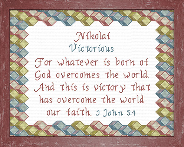 Name Blessings - Nikolai