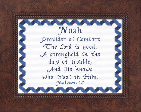 Name Blessings - Noah5