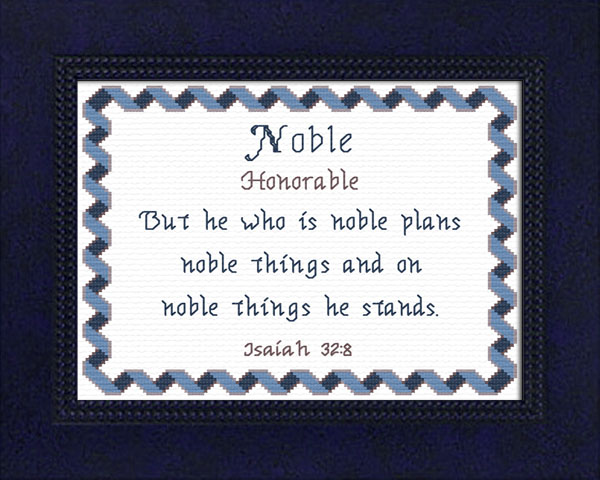 Name Blessings - Noble2