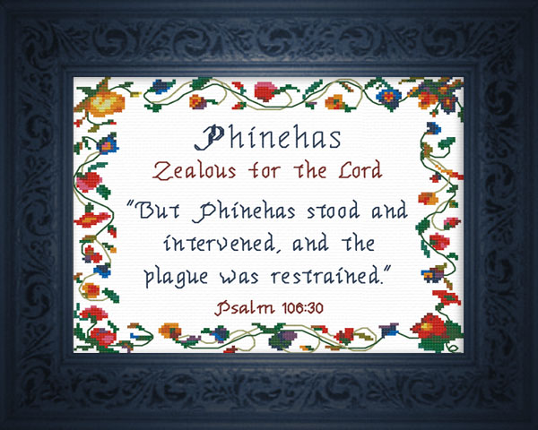 Name Blessings - Phinehas