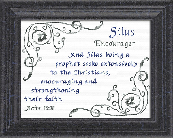 Name Blessings - Silas3
