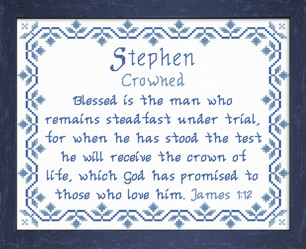 Name Blessings - Stephen4