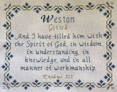 Stitched by Trish Estes