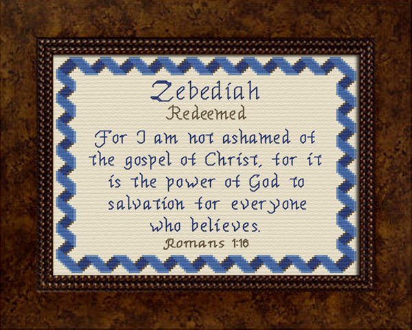 Name Blessings - Zebediah